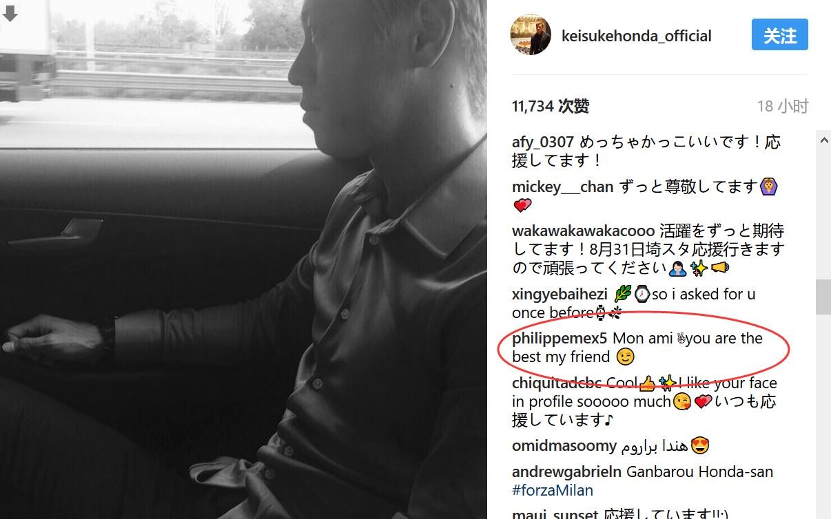 此外，萨内和科曼留队可能性大，格纳布里也可能被出售。